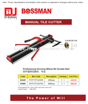 BOSSMAN MANUAL TILE CUTTER PROFESSIONAL SCORING WHEEL W DOUBLE RAIL 600MM B2600 9555747342698 (CL)