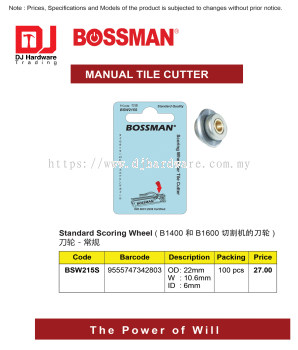 BOSSMAN MANUAL TILE CUTTER STANDARD SCORING WHEEL 6MM BSW215S 9555747342803 (CL)