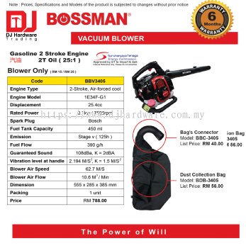 BOSSMAN VACUUM BLOWER GASOLINE 2 STROKE ENGINE 2T OIL BAG CONNECTOR BBC3405 (CL)