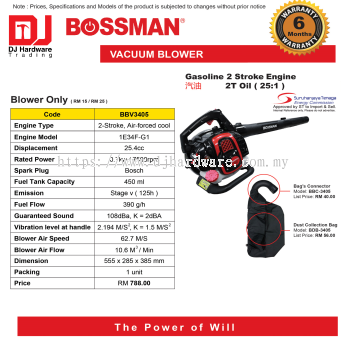 BOSSMAN VACUUM BLOWER GASOLINE 2 STROKE ENGINE 2T OIL BBV3405 25.4CC (CL)