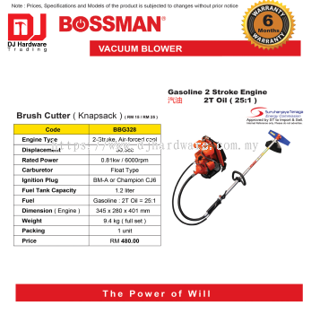 BOSSMAN VACUUM BLOWER GASOLINE 2 STROKE ENGINE 2T OIL BRUSH CUTTER KNAPSACK BBG328 30.5CC (CL)