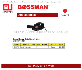 BOSSMAN ACCESSORIES SUPER HEAVY DUTY BENCH VICE 3'' BBV3 9555747341905 (CL)