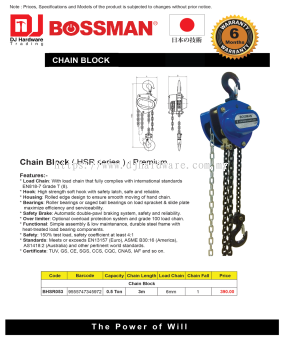 BOSSMAN CHAIN BLOCK HSR SERIES PREMIUM 0.5TON 3M BHSR053 9555747345972 (CL)