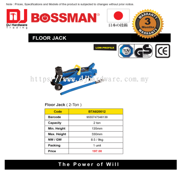 BOSSMAN FLOOR JACK 2TON 135MM BTA820012 9555747346139 (CL)