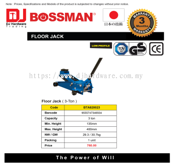 BOSSMAN FLOOR JACK 3TON 400MM BTA820023 9555747346504 (CL)