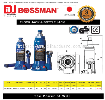 BOSSMAN FLOOR JACK BOTTLE JACK 2TON 181MM BT90204 9555747346405 (CL)