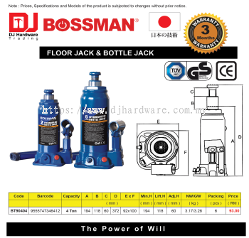 BOSSMAN FLOOR JACK BOTTLE JACK 4TON 194MM BT90404 9555747346412 (CL)