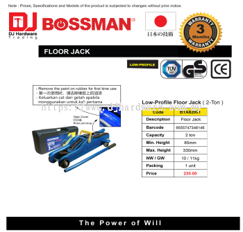 BOSSMAN FLOOR JACK LOW PROFILE FLOOR JACK 2TON 85MM BTA82001 9555747346146 (CL)