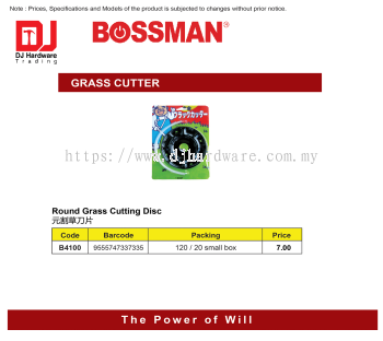 BOSSMAN GRASS CUTTER ROUND GRASS CUTTING DISC B4100 9555747337335 (CL)