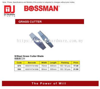 BOSSMAN GRASS CUTTER STAINLESS STEEL GRASS CUTTER BLADE 70MM X 305MM S70 9555747341882 (CL)