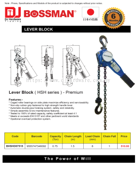 BOSSMAN LEVER BLOCK HSH SERIES PREMIUM 1.5M BHSHD07515 9555747346092 (CL)