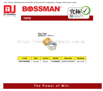 BOSSMAN TAPE  OPP TAPE 48MM 30YARD BROWN V1028284 BOT4830BN 9555747346290 (CL)