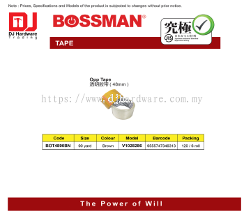 BOSSMAN TAPE  OPP TAPE 48MM 90YARD BROWN V1028286 BOT4890BN 9555747346313 (CL)