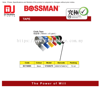 BOSSMAN TAPE CLOTH TAPE BLACK 48MM X 6Y V1028279 BCT48BK 9555747346214 (CL)