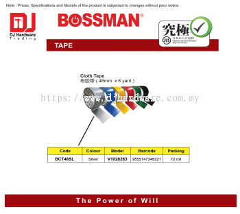 BOSSMAN TAPE CLOTH TAPE SILVER 48MM X 6Y V1028283 BCT48SL 9555747346221 (CL)