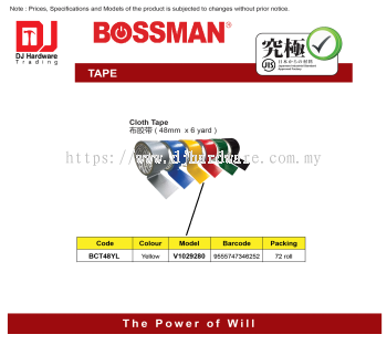 BOSSMAN TAPE CLOTH TAPE YELLOW 48MM X 6Y V1029280 BCT48YL 9555747346252 (CL)