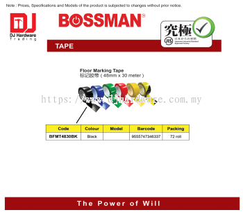 BOSSMAN TAPE FLOOR MARKING TAPE BLACK 48MM X 30M BFMT4830BK 9555747346337 (CL)