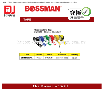 BOSSMAN TAPE FLOOR MARKING TAPE YELLOW 48MM X 30M V1028291 BFMT4830YL 9555747346368 (CL)