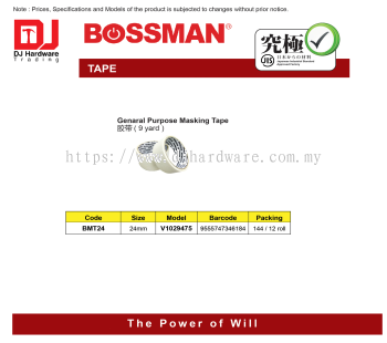 BOSSMAN TAPE GENARAL PURPOSE MASKING TAPE 9Y 24MM  V1029475 BMT24 9555747346184 (CL)