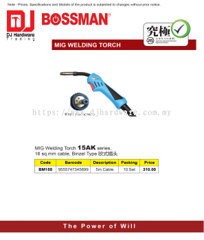 BOSSMAN MIG WELDING TORCH 15AK SERIES 16SQ MM CABLE BINZEL TYPE 5M CABLE BM155 9555747345699 (CL)