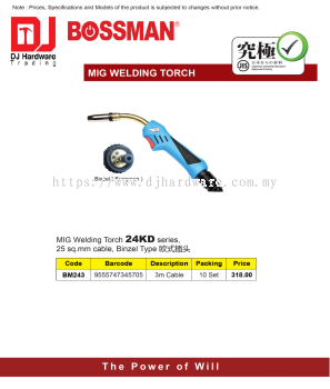 BOSSMAN MIG WELDING TORCH 24KD SERIES 25SQ MM CABLE BINZEL TYPE 3M CABLE BM243 9555747345705 (CL)