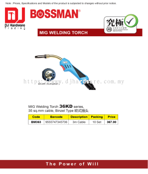 BOSSMAN MIG WELDING TORCH 36KD SERIES 35SQ MM CABLE BINZEL TYPE 3M CABLE BM363 9555747345736 (CL)