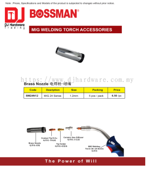 BOSSMAN MIG WELDING TORCH ACCESSORIES BRASS NOZZLE MIG 24 SERIES 1.2MM BM24N12 (CL)