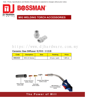 BOSSMAN MIG WELDING TORCH ACCESSORIES CERAMIC GAS DIFFUSER MIG 24 SERIES BM24GD (CL)