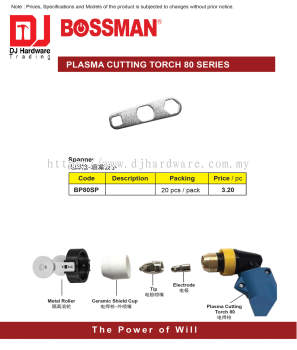 BOSSMAN PLASMA CUTTING TORCH 80 SERIES SPANNER BP80SP (CL)