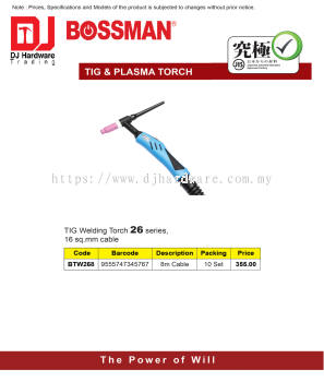 BOSSMAN TIG PLASMA TORCH TIG WELDING TORCH 26 SERIES 16SQ MM CABLE 8M CABLE BTW268 9555747345767 (CL)