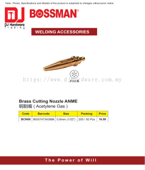 BOSSMAN WELDING ACCESSORIES BRASS CUTTING NOZZLE ANME ACETYLENE GAS 0.8MM BCN08 9555747343886 (CL)