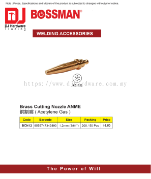 BOSSMAN WELDING ACCESSORIES BRASS CUTTING NOZZLE ANME ACETYLENE GAS 1.2MM BCN12 9555747343893 (CL)