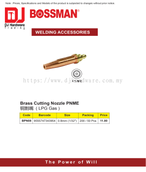 BOSSMAN WELDING ACCESSORIES BRASS CUTTING NOZZLE PNME LPG GAS 0.8MM BPN08 9555747343954 (CL)