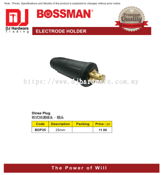 BOSSMAN ELECTRODE HOLDER DINSE PLUG 25MM BDP25 (CL)