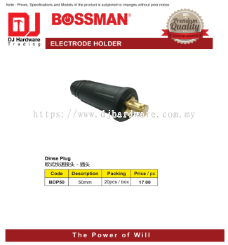 BOSSMAN ELECTRODE HOLDER DINSE PLUG 50MM BDP50 (CL)