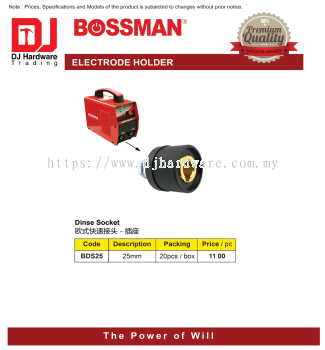 BOSSMAN ELECTRODE HOLDER DINSE SOCKET 25MM BDS25 (CL)