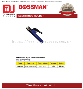 BOSSMAN ELECTRODE HOLDER NETHERLAND TYPE ELECTRODE HOLDER 300AMP BN300 9555747342650 (CL)