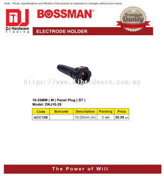 BOSSMAN ELECTRODE HOLDER PANEL PLUG ST 10MM 25MM M DKJ10-25 ACC15B (CL)