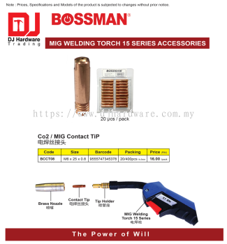 BOSSMAN MIG WELDING TORCH 15 SERIES ACCESSORIES CO2 MIG CONTACT TIP M6 X 25 X 0.8 BCCT08 9555747345378 (CL)