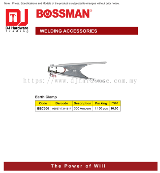 BOSSMAN WELDING ACCESSORIES EARTH CLAMP 300 AMPERE BEC300 9555747344517 (CL)