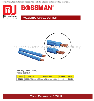 BOSSMAN WELDING ACCESSORIES WELDING CABLE BLUE 200AMP X 840 STRAND X 90M BC200 9555747342933 (CL)