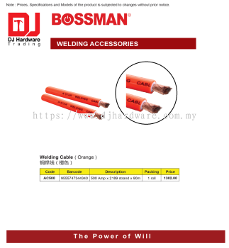BOSSMAN WELDING ACCESSORIES WELDING CABLE ORANGE 500AMP X 2189 STRAND X 90M AC500 9555747344340 (CL)
