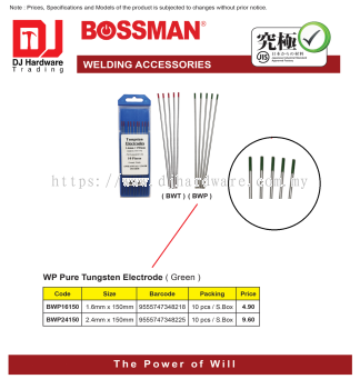 BOSSMAN WELDING ACCESSORIES WP PURE TUNGSTEN ELECTRODE GREEN 1.6MM X 150MM BWP16150 9555747348218 (CL)