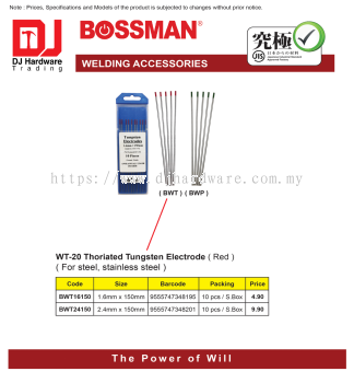 BOSSMAN WELDING ACCESSORIES WT20 THORIATED TUNGSTEN ELECTRODE RED 1.6MM X 150MM BWT16150 9555747348195 (CL)