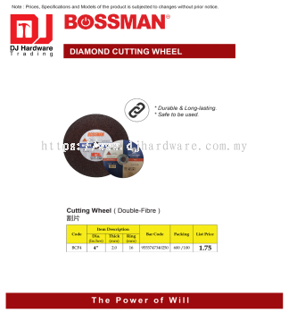 BOSSMAN CUTTING WHEEL DOUBLE FIBRE BCF4 4'' X 2.0MM X 16MM 9555747340250 (CL)