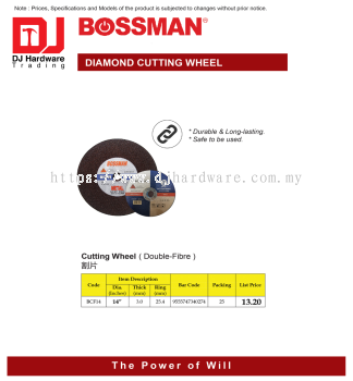 BOSSMAN CUTTING WHEEL DOUBLE FIBRE BCF14 14'' X 3.0MM X 25.4MM 9555747340274 (CL)