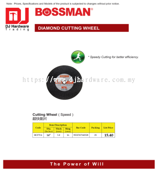 BOSSMAN CUTTING WHEEL SPEED BCFT14 14'' X 3.0MM X 16MM 9555747340328 (CL)