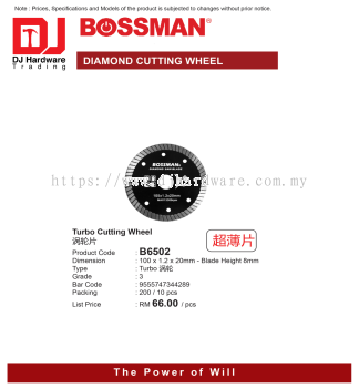 BOSSMAN DIAMOND CUTTING TURBO CUTTING WHEEL GRADE 3 B6502 8MM 9555747344289 (CL)