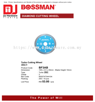 BOSSMAN DIAMOND CUTTING TURBO CUTTING WHEEL GRADE 3 BF3AB 10MM 9555747344104 (CL)