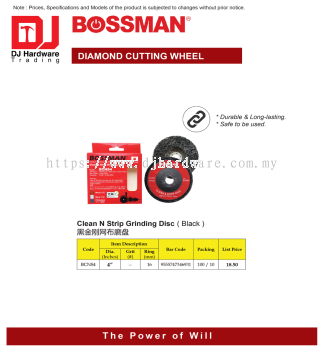 BOSSMAN DIAMOND CUTTING WHEEL CLEAN N STRIP GRINDING DISC BLACK BCNS4 4'' X 16MM 9555747346931 (CL)